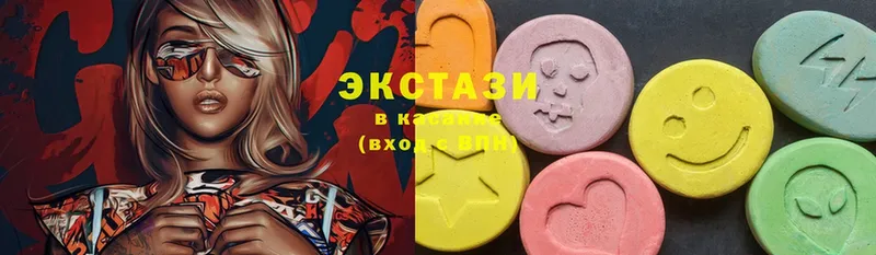 где найти наркотики  Гурьевск  Ecstasy таблы 